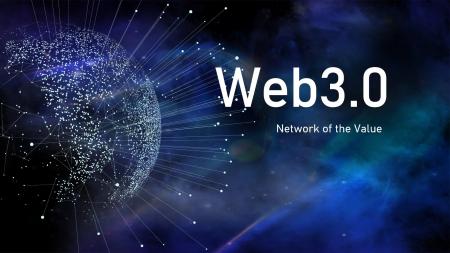 Web3.0：漸行漸近的新一代互聯(lián)網(wǎng)圖片