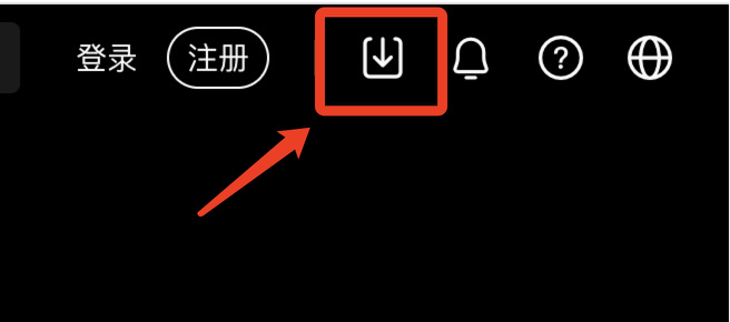 OK app官網下載圖片