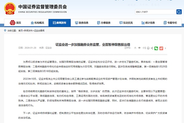 開放不折騰：本輪中國AI爆破的秘密圖片