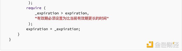 從鏈上到鏈下：狀態(tài)通道與Roll-ups圖片