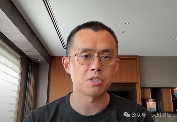 趙長鵬 CZ 詳談 BNB、BNBChain 及其生態圖片